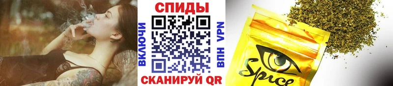 БУТИРАТ жидкий экстази  OMG   Севастополь 