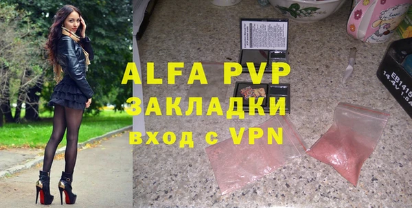 МДМА Елабуга