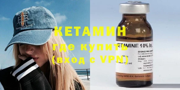 ГАЛЛЮЦИНОГЕННЫЕ ГРИБЫ Елизово