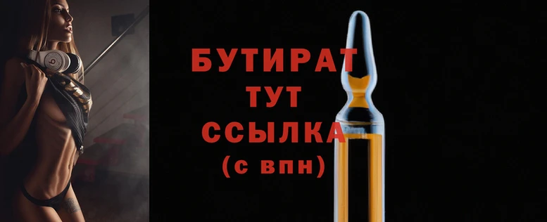ГАЛЛЮЦИНОГЕННЫЕ ГРИБЫ Елизово