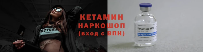 ГАЛЛЮЦИНОГЕННЫЕ ГРИБЫ Елизово