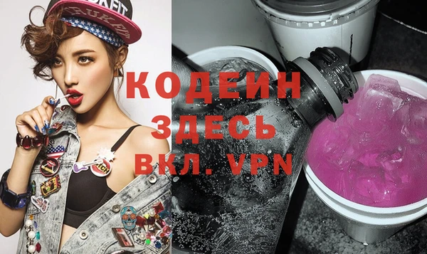 ГАЛЛЮЦИНОГЕННЫЕ ГРИБЫ Елизово