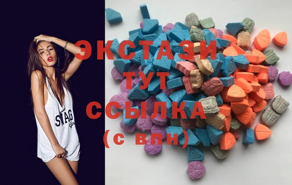 метадон Ельня