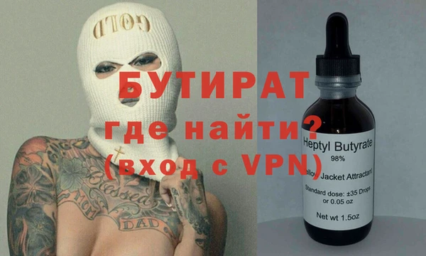 ГАЛЛЮЦИНОГЕННЫЕ ГРИБЫ Елизово