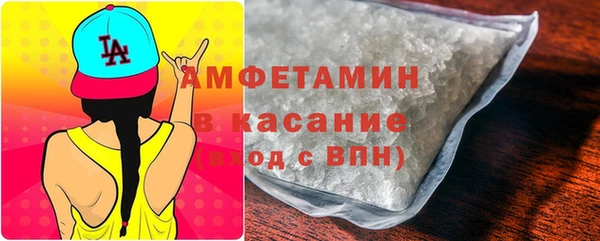 метадон Ельня