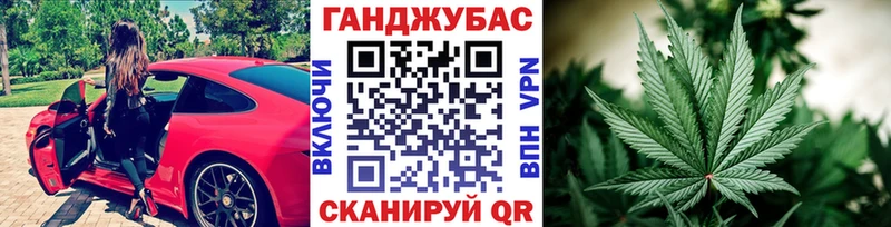 Шишки марихуана Amnesia  Севастополь 